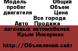  › Модель ­ Bentley › Общий пробег ­ 73 330 › Объем двигателя ­ 5 000 › Цена ­ 1 500 000 - Все города Авто » Продажа легковых автомобилей   . Крым,Инкерман